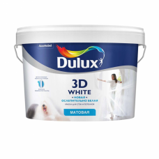 DULUX 3D White краска ослепительно белая матовая (10л)